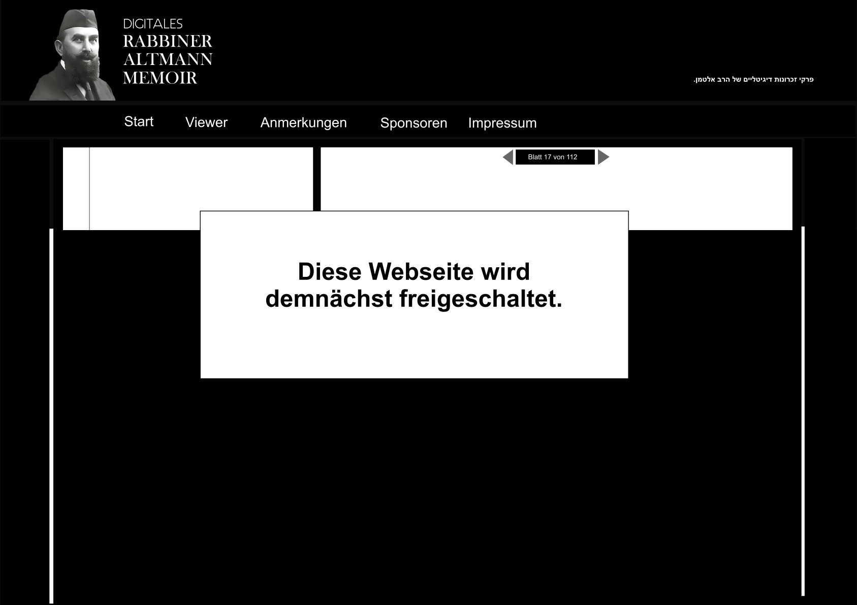 Site under construction